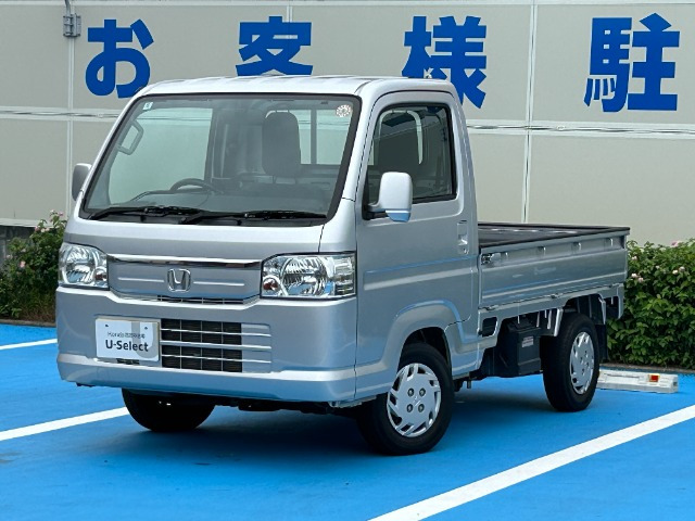 アクティトラックタウン 4WD