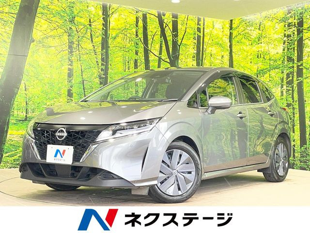ノート1.2 X