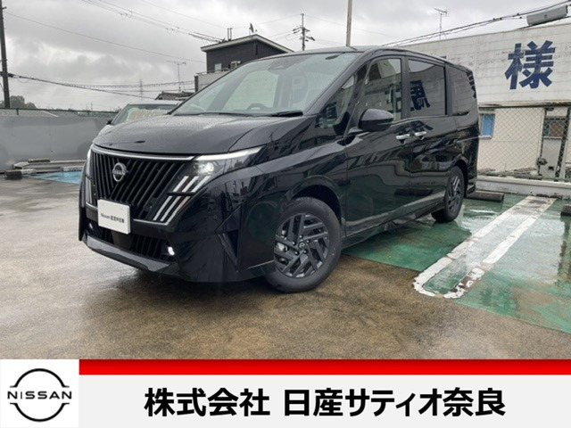 セレナ1.4 e-POWER ハイウェイスターV NissanConnectインフォテインメントシステム