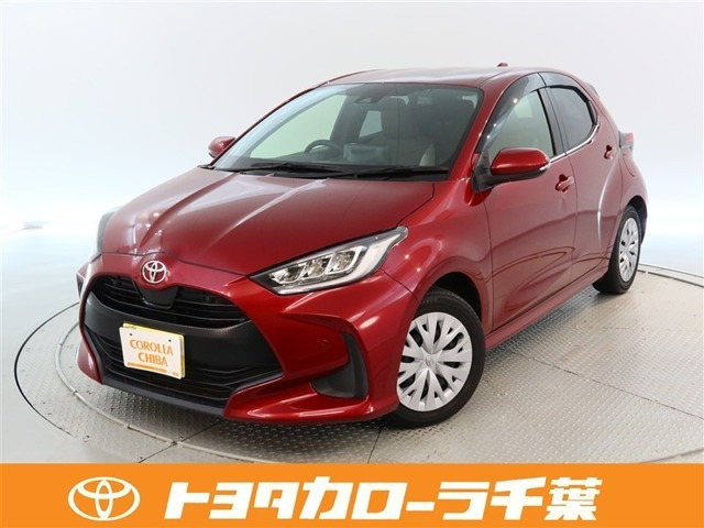 ヤリス1.5 Z