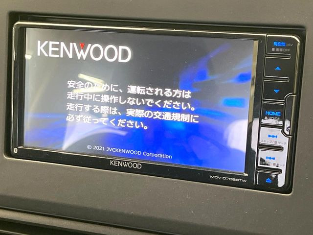 デイズハイウェイスターX