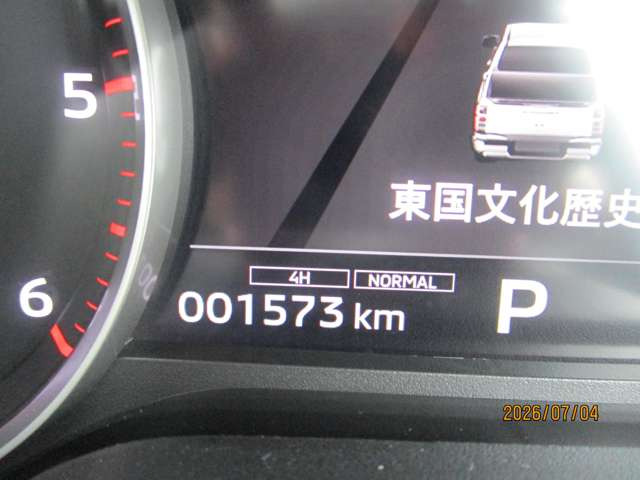 トライトン2.4 GSR ディーゼル 4WD