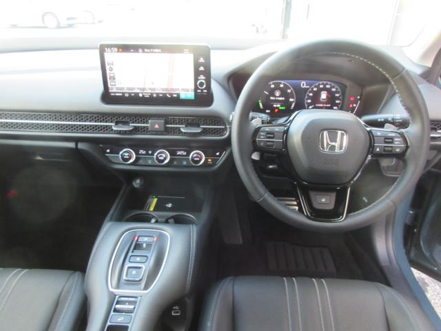 ZR-V