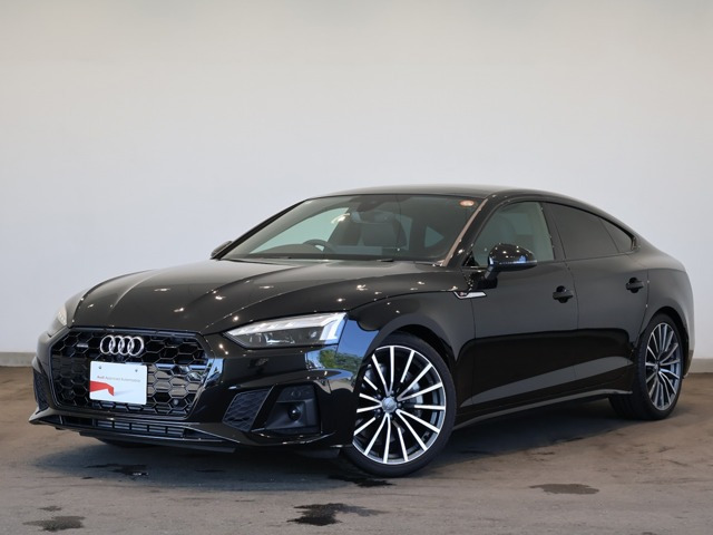 A5スポーツバック45 TFSI クワトロ Sライン 4WD