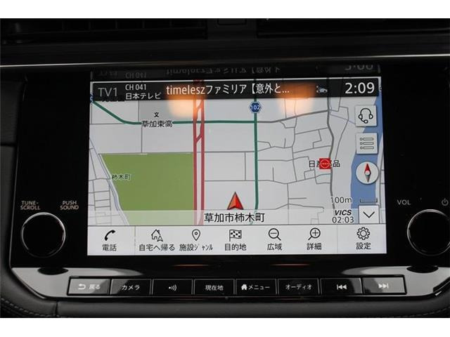 ���ЃI�[�g���[���͓����E�{�[�i�X�����s�v�B�Œ�84��܂ŉ\�ƂȂ��Ă���܂��B�R�������ł��\���܂���̂ł��C�y�ɂ����k�������B