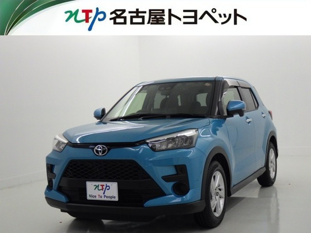 ライズ1.0 G