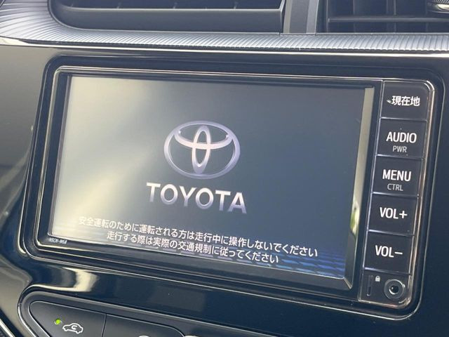 アクア1.5 S スタイルブラック