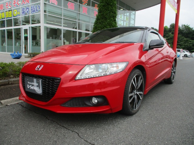 CR-Z1.5 アルファ マスターレーベル