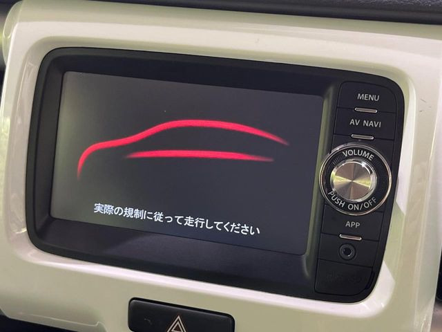 【純正7インチナビ】人気の純正ナビを装備しております。ナビの使いやすさはもちろん、オーディオ機能も充実!キャンプや旅行はもちろん、通勤や買い物など普段のドライブも楽しくなるはず♪