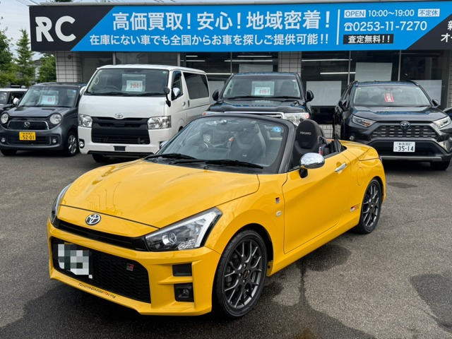 コペンGR スポーツ