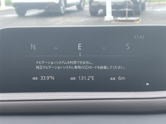 CX-302.0 20S Lパッケージ