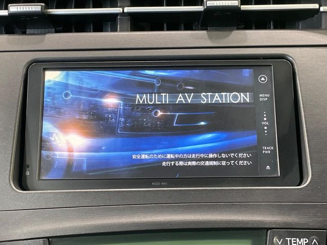 プリウス1.8 S LEDエディション