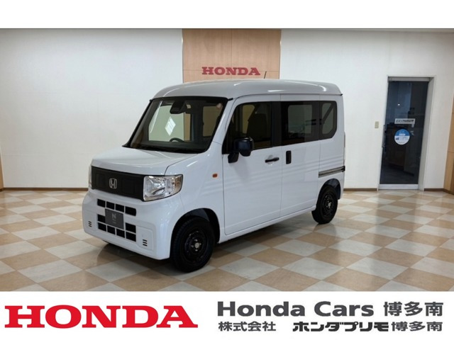N-VAN e:e: L4