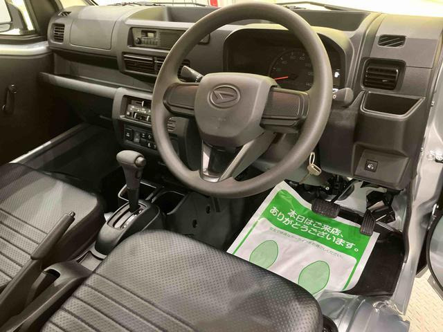 ハイゼットトラックスタンダード 農用スペシャル 4WD