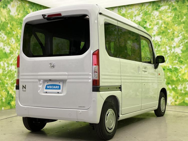 N-VANL