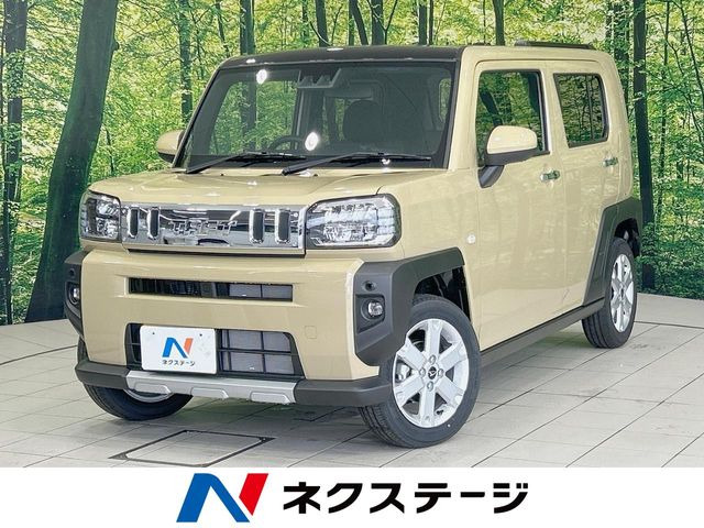 タフトG