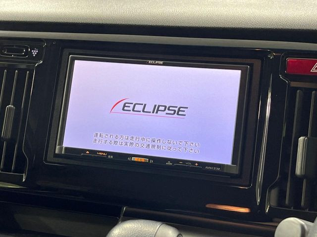 N-WGNG Lパッケージ