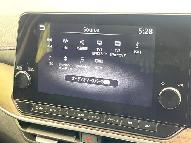 ノートオーラ1.2 G