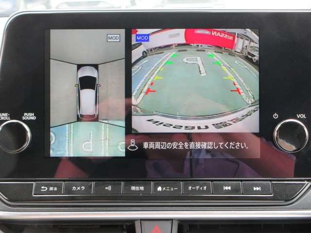 ノート1.2 AUTECH