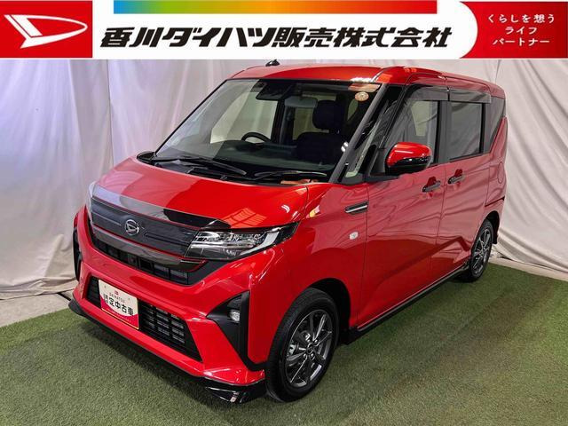 ムーヴG