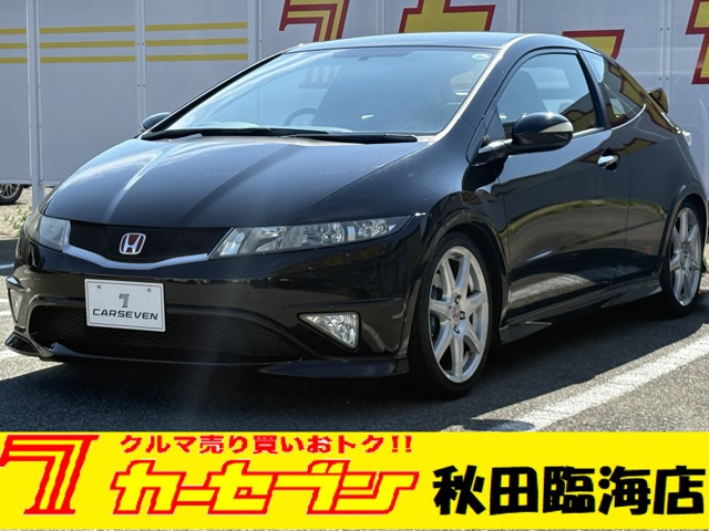 シビックタイプR2.0 ユーロ