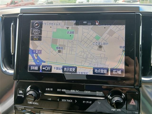 アルファード3.5 エグゼクティブ ラウンジ 4WD