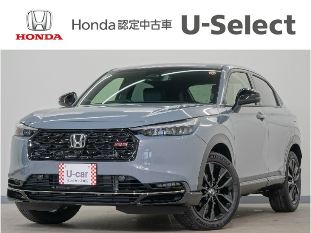 ヴェゼル1.5 e:HEV RS 4WD