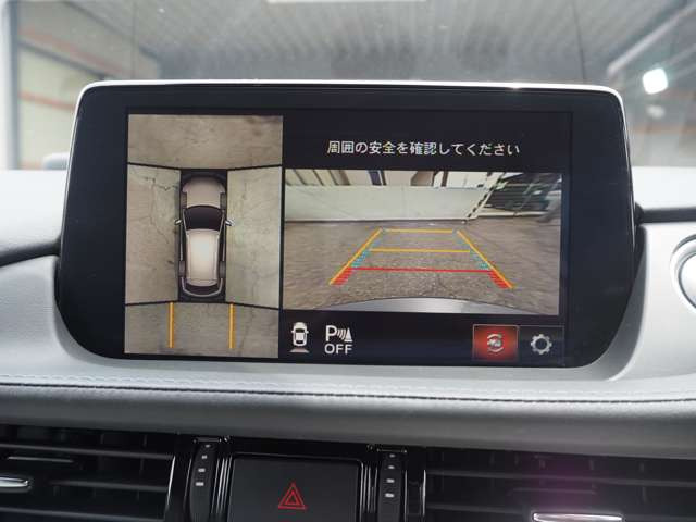 アテンザワゴン2.2 XD Lパッケージ 4WD