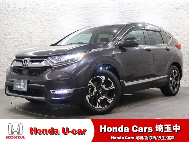 CR-V2.0 ハイブリッド EX マスターピース