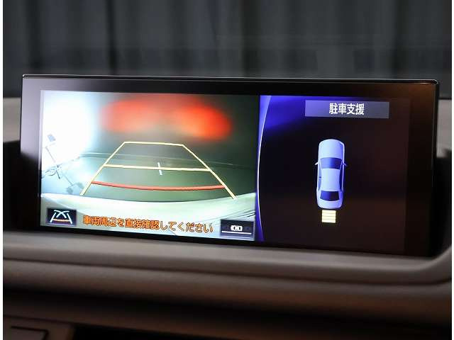CT200h バージョン C