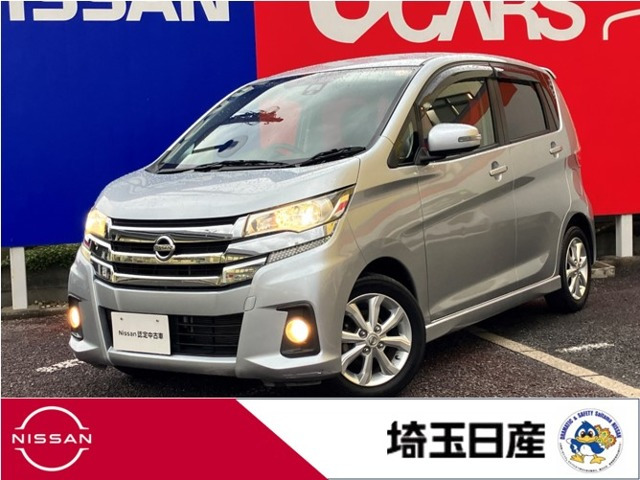デイズハイウェイスターX アンシャンテ 助手席スライドアップシート