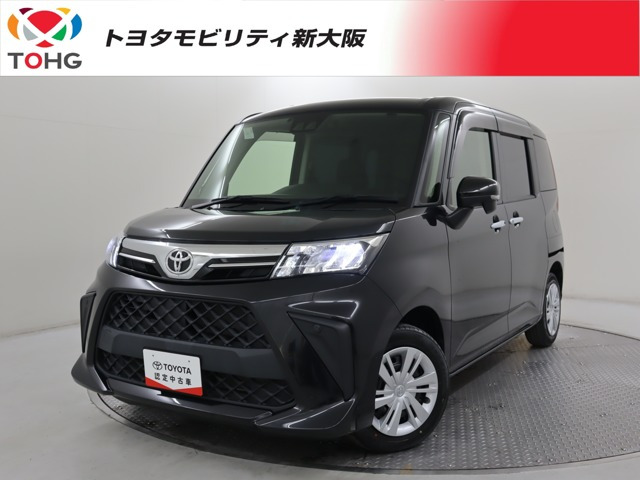 ルーミー1.0 G