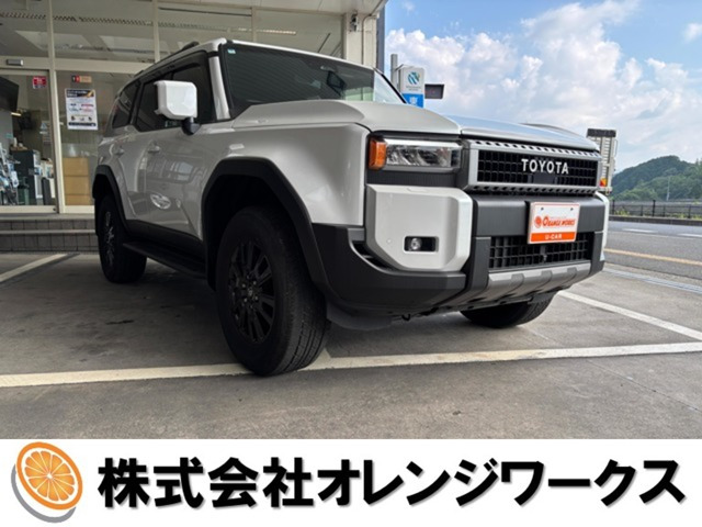 ランドクルーザー2502.7 VX 4WD
