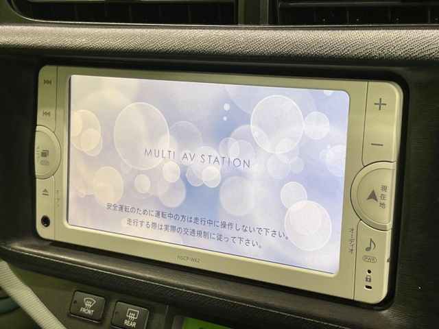 アクア1.5 S