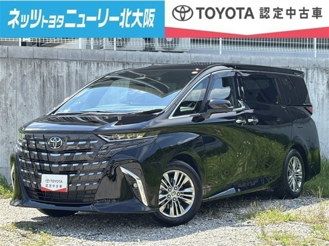 アルファード2.5 Z