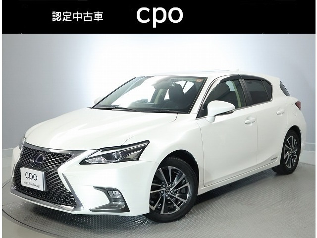 CT200h バージョン C