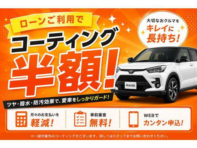 NX450hプラス Fスポーツ 4WD