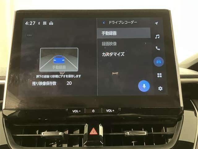 カローラクロス1.8 ハイブリッド S