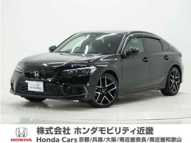 シビック