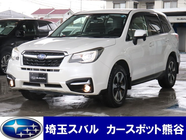 フォレスター2.0i-L アイサイト 4WD