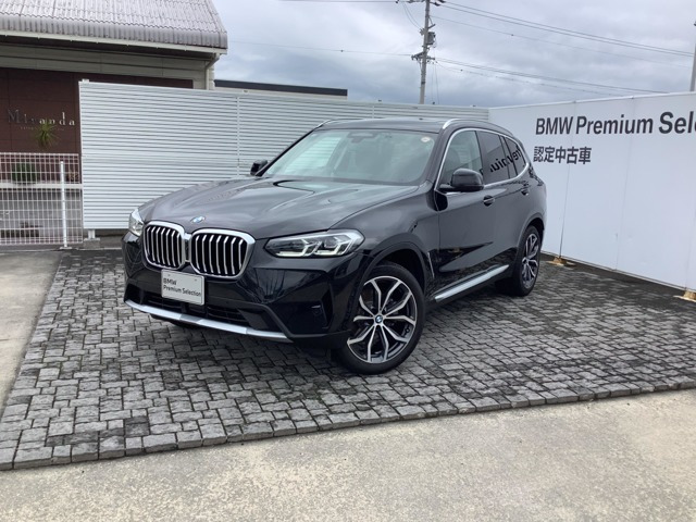X3xドライブ20d ディーゼル 4WD