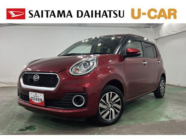 ブーン1.0 シルク SAII