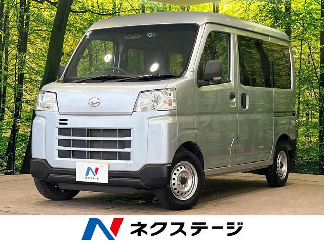 ハイゼットカーゴデラックス ハイルーフ