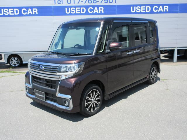 シフォン