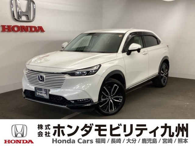 ヴェゼル1.5 ハイブリッド Z