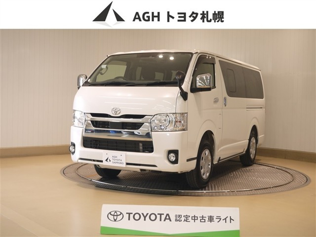 ハイエースバン2.8 スーパーGL ロング ディーゼル 4WD