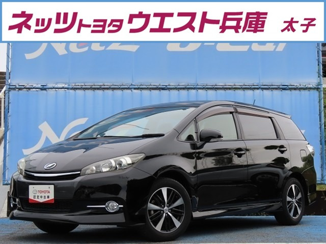 ウィッシュ1.8 S