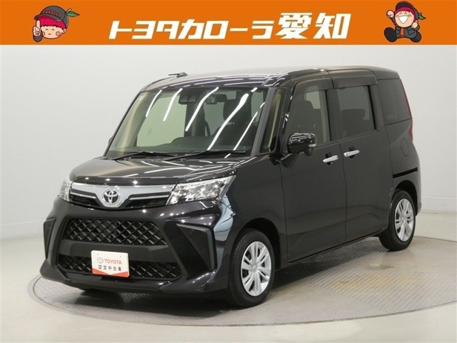 ルーミー1.0 G