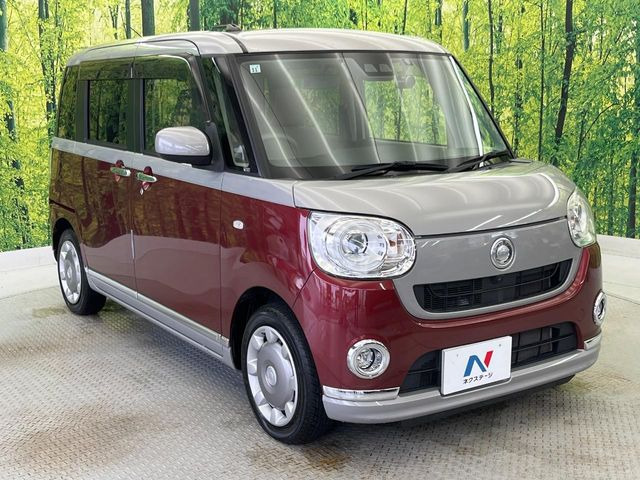 �������x�̃K���X�疌�ŝ����͂������A�㎿�ȃc���E����������B���O����_���J�����؂Ȉ��Ԃ�ی삵�A�F�����E�򉻂�h�~�B�u�e�X�v���b�V���R�[�g�v�A�u�e�v���~�b�T�R�[�g�v���炨�I�т��������܂��B