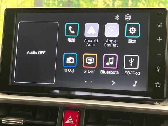 ライズ1.2 G
